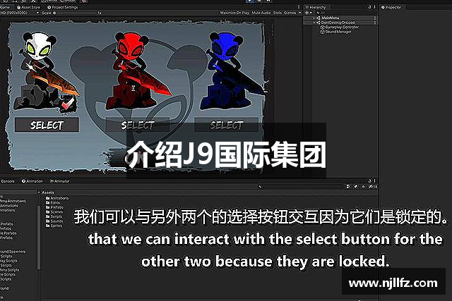 About image